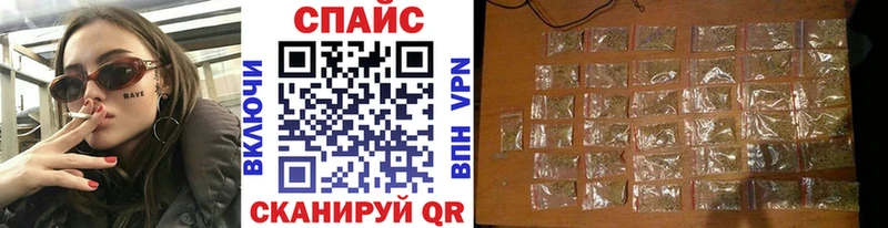 Бутират бутандиол  Купить где  Гаджиево 
